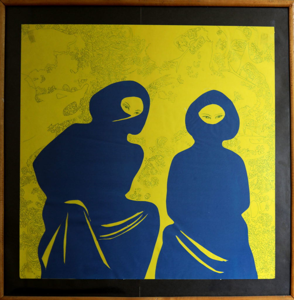 Bisrat Shibabaw Alliance EthioFrançaise