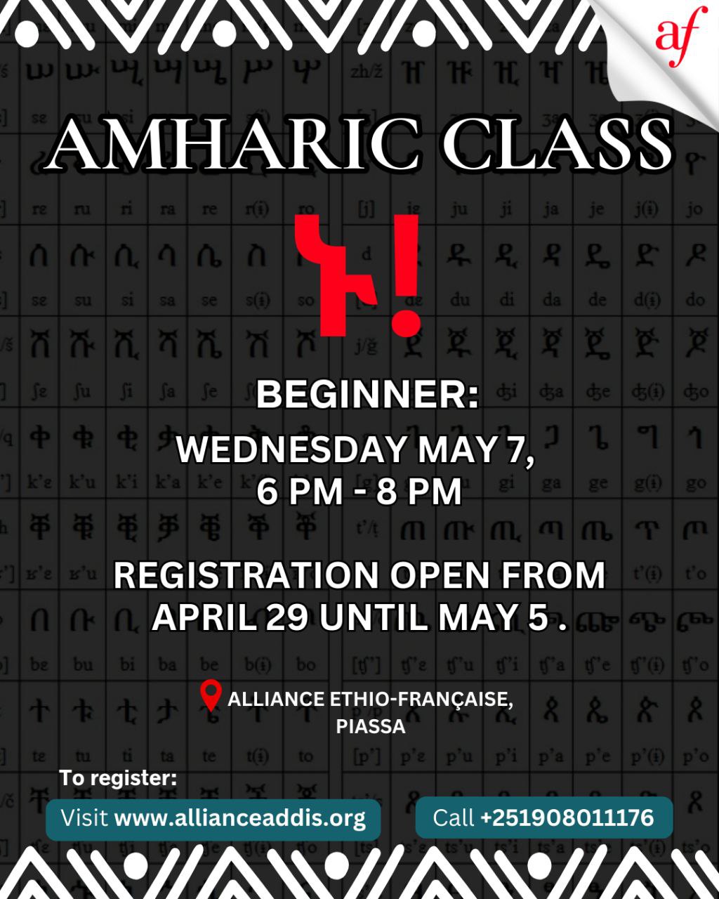Amharic Class