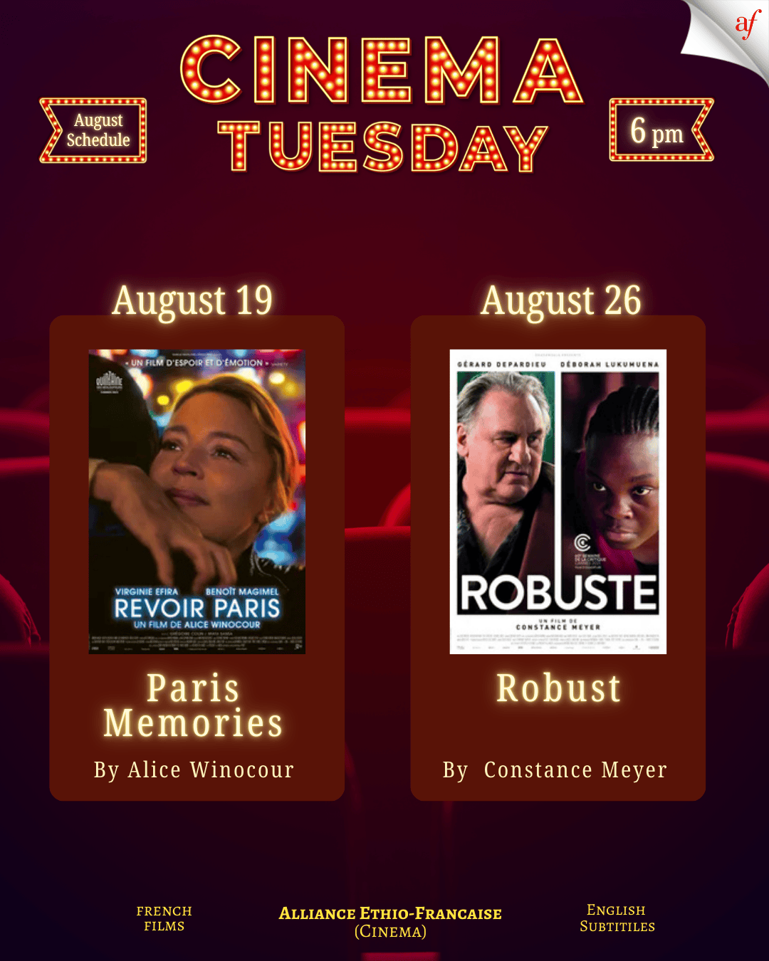 August Cinema Tuesday