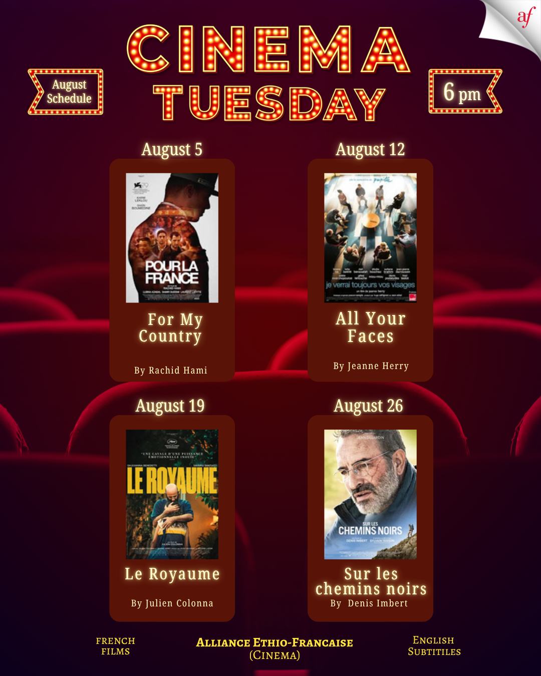 August Cinema Tuesday 