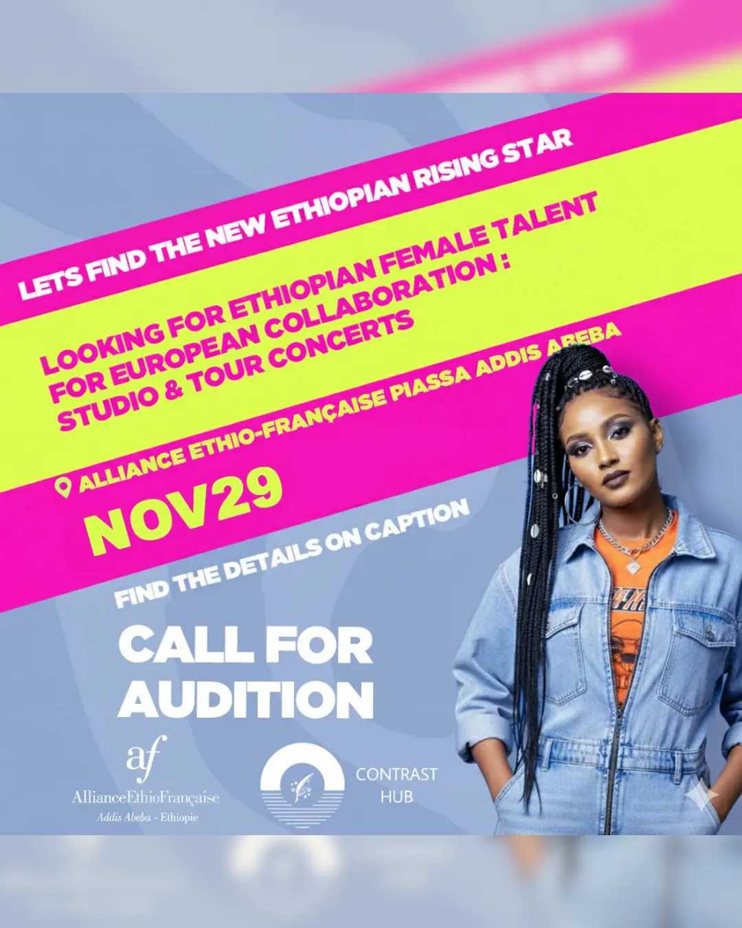 Call for audition 