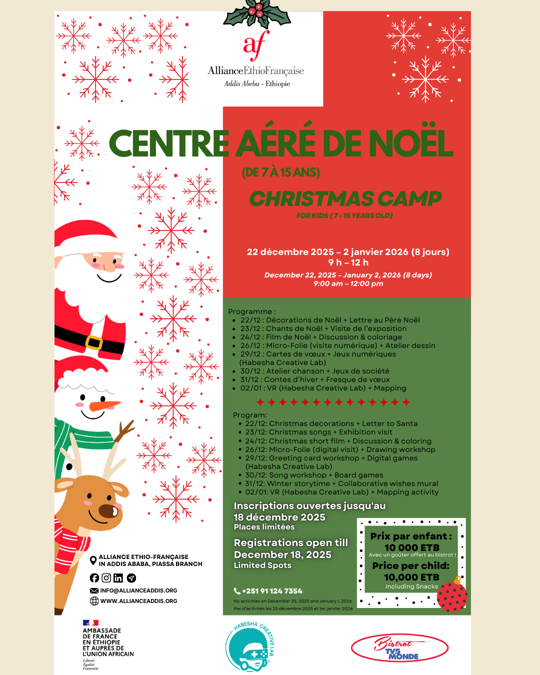 Christmas Camp