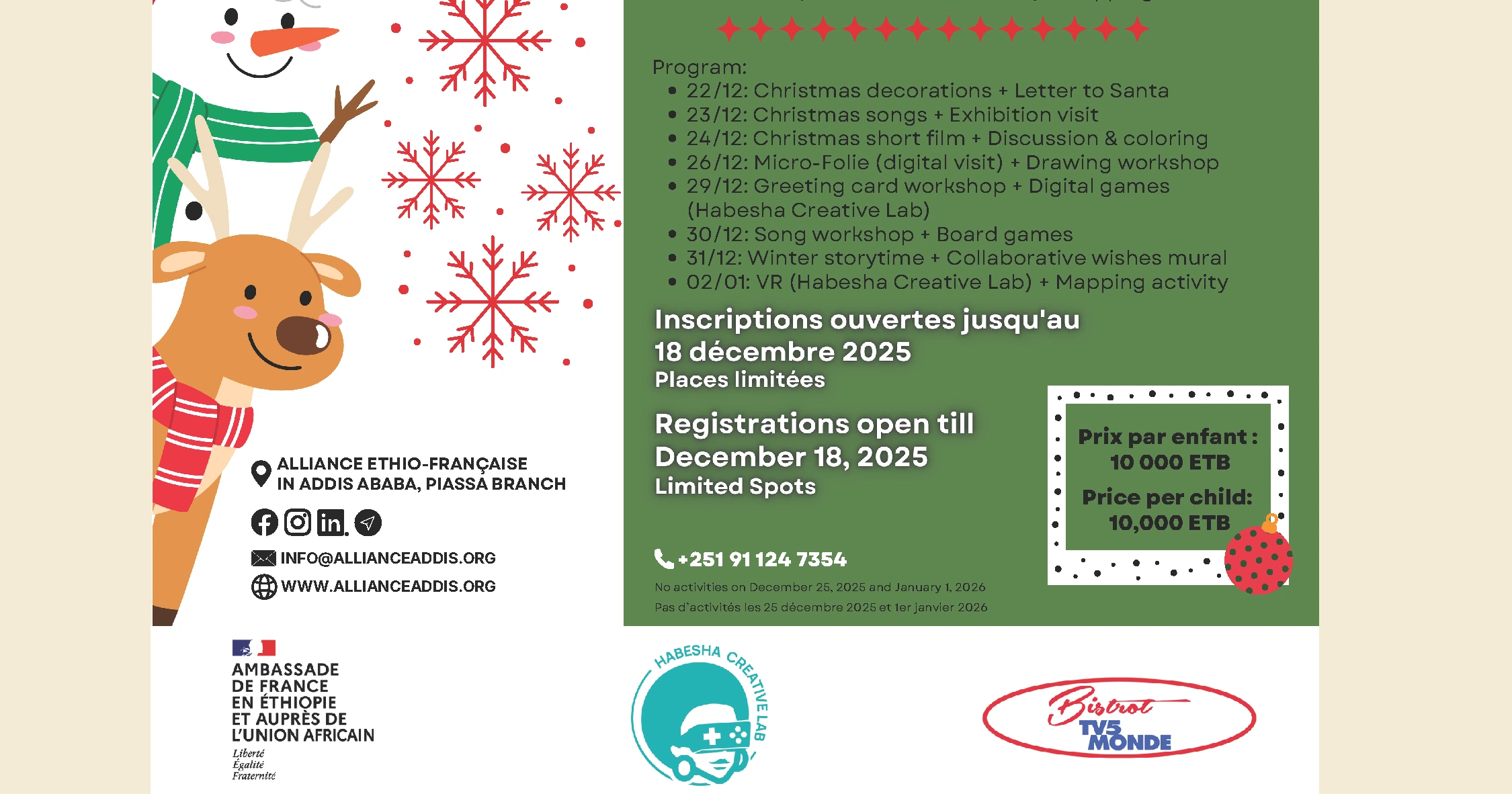 Christmas Camp 2025-2